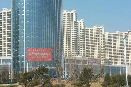 山東省臨沂市威特天元廣場(chǎng)