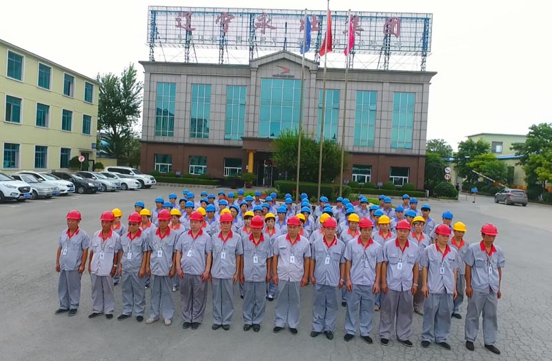 集團(tuán)隊(duì)伍