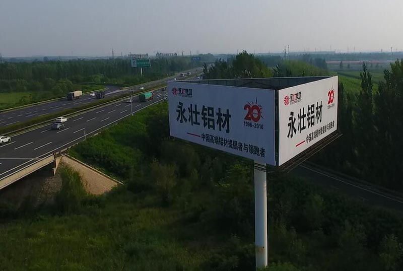 集團(tuán)營(yíng)銷(xiāo)